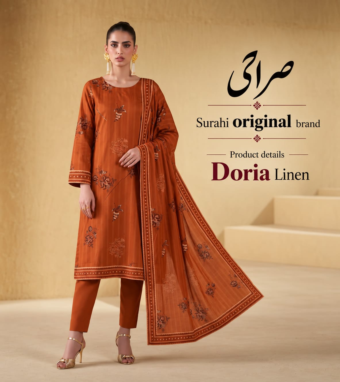 Shop Surahi Premium Doria Linen 3PC Suit at Zairahofficial. Explore premium 3 piece unstitched suits at the best prices in Pakistan.