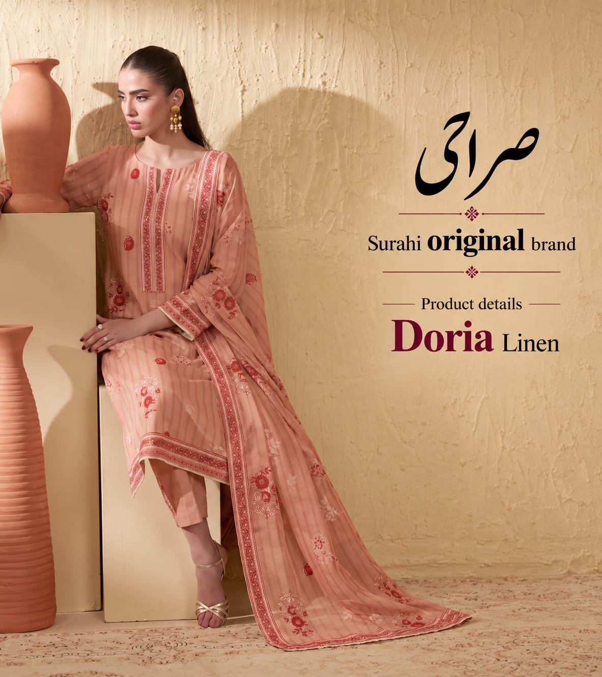 Discover Surahi Premium Linen Digital Print 3PC at zairahofficial. Find Affordable Unstitched Suits in Pakistan with stylish prints and premium fabric.
